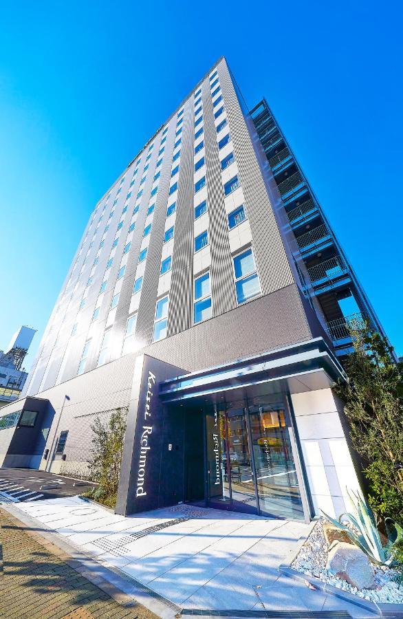 Keisei Richmond Hotel Tokyo Kinshicho Екстериор снимка